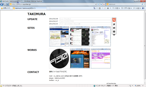 newweb