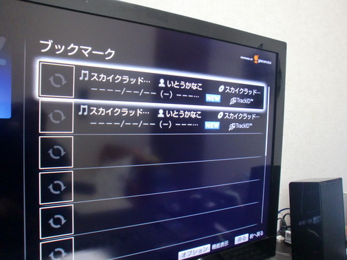 CIMG5055