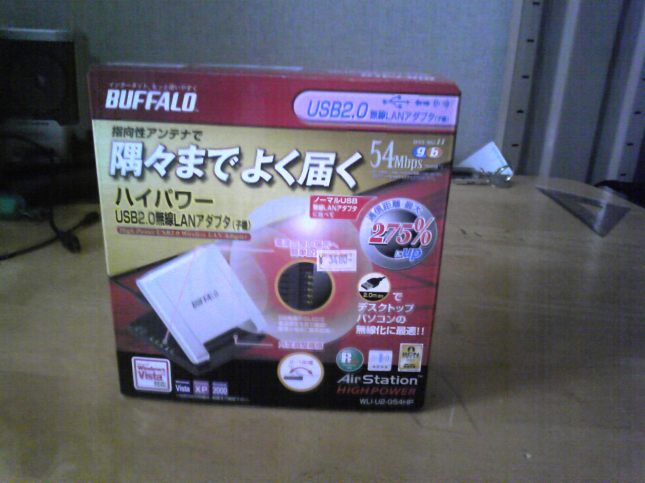 mousevista002