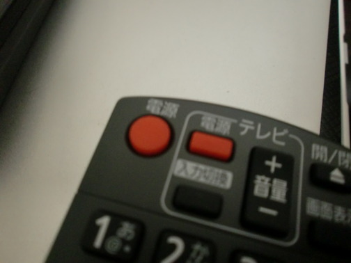 CIMG3224