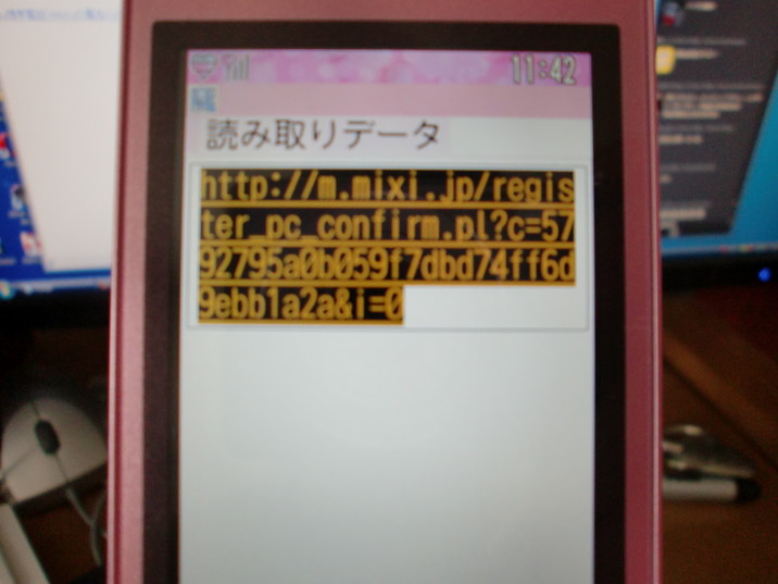 CIMG0397