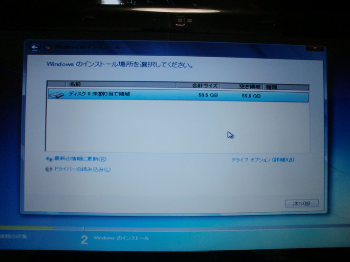 CIMG0776