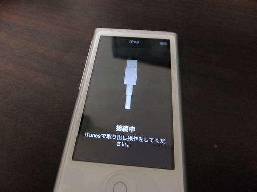DSCF4902