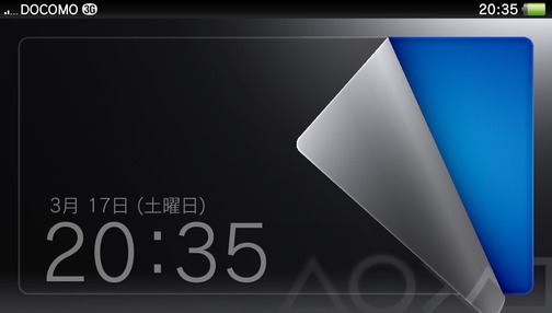 2012-03-17-203525