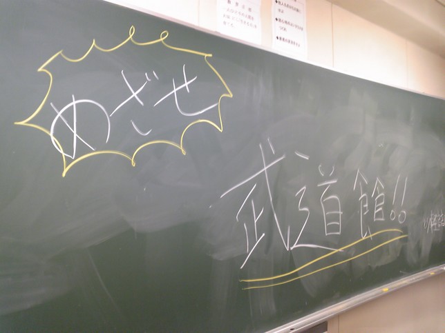 SH370048