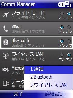 20100627175912