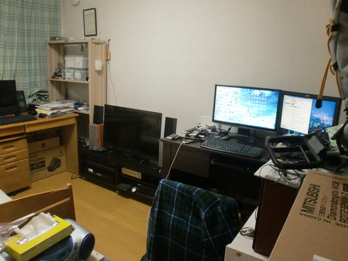 CIMG5081