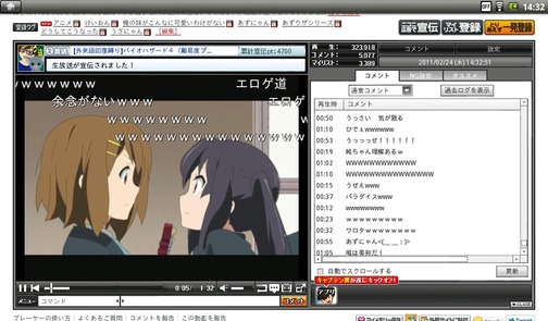 sc201102241432560