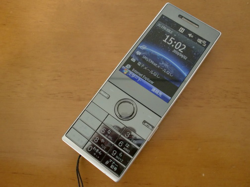 4f2eb00a