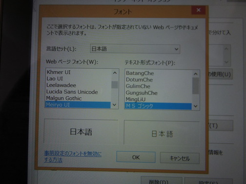 DSCF5866
