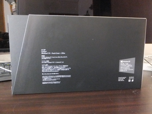 DSCF5981