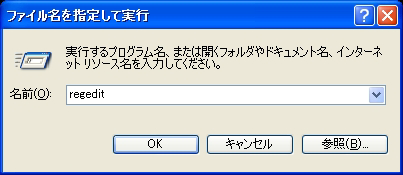 p011