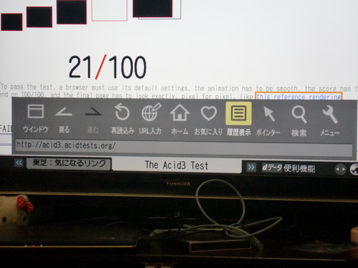 CIMG2898