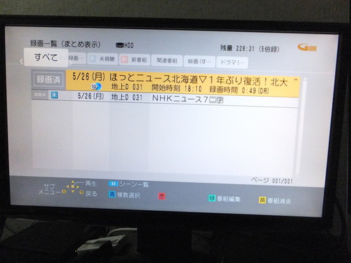DSCF9960