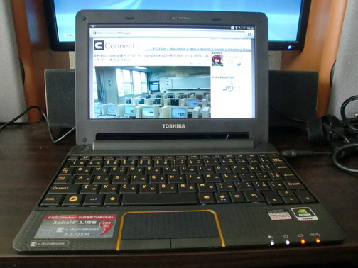b54efcaf-s