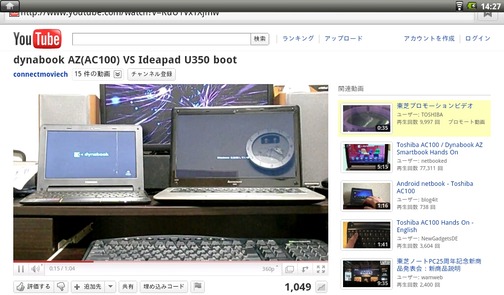 sc201102241427470