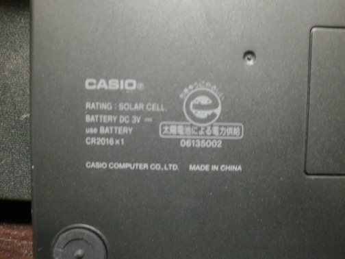 CIMG3416