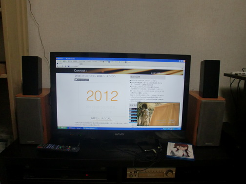 CIMG5078