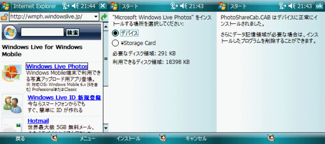 wlp001