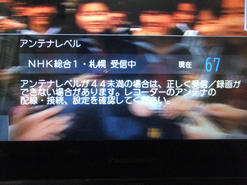 DSCF9924