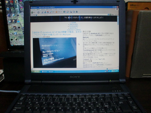 CIMG3355