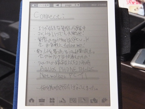 DSCF5570
