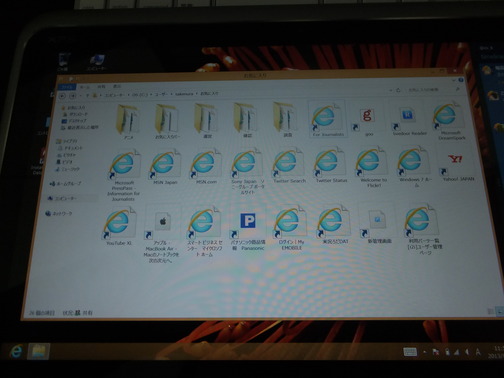 DSCF5850