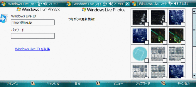 wlp003