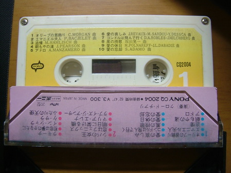 DSCF2736
