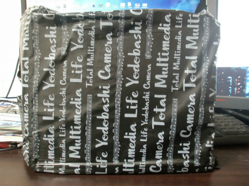 CIMG6020