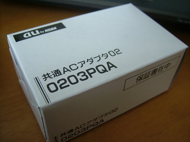 DSCF3183