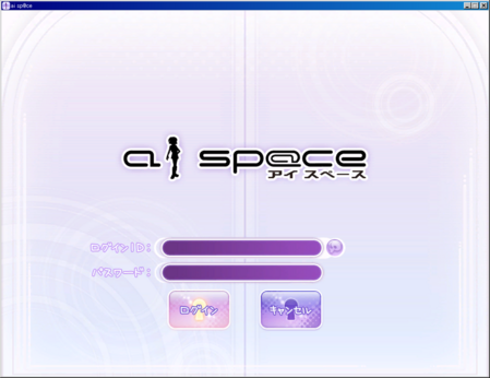 ai2