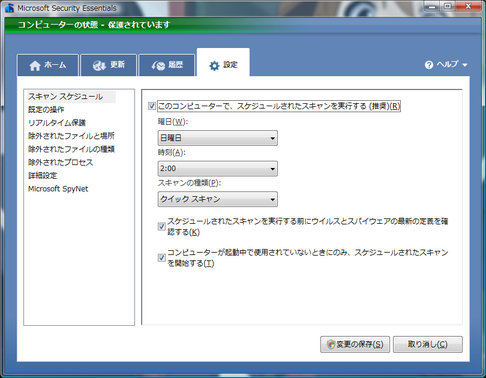 6cdcfbc2