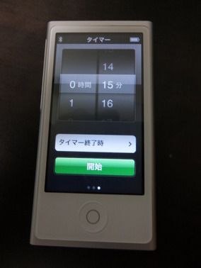 DSCF4937