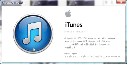 VistaCapture013921