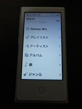 DSCF4933