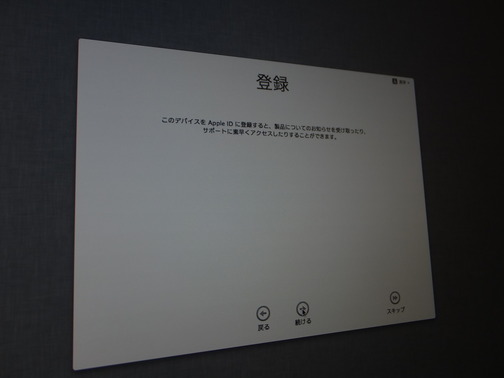 DSCF5435