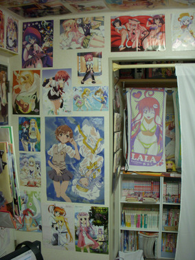 DSCN0872