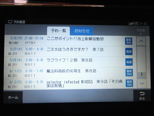 DSCF9935
