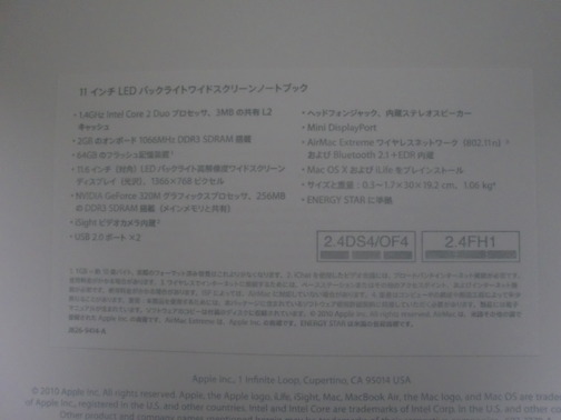 CIMG2628