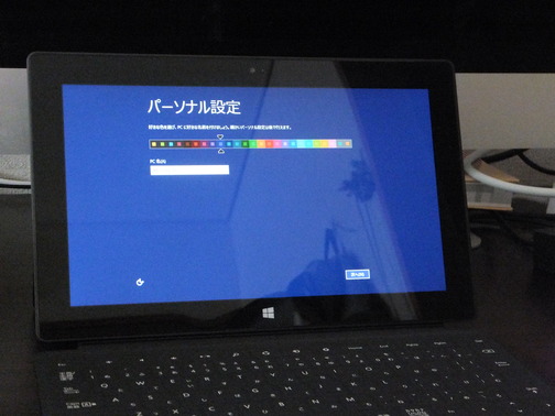 DSCF6040
