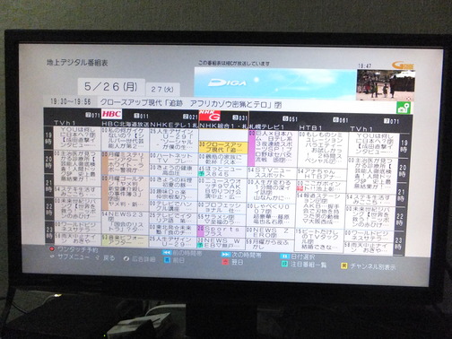 DSCF9957