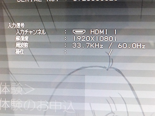 DSCF9968