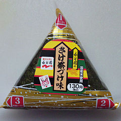 v킸ۑō̉摜]ڂXPart74YouTube>4{ ->摜>998 