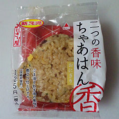 二つの香味ちゃあはん