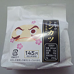 トンカツ(ソース味)