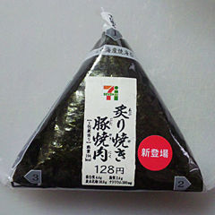 炙り焼き豚焼肉