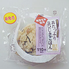 具たっぷり豆ひじきごはん