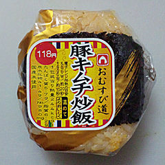豚キムチ炒飯