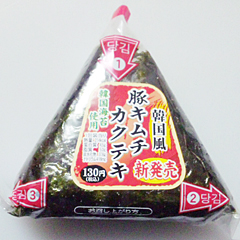 豚キムチカクテキ